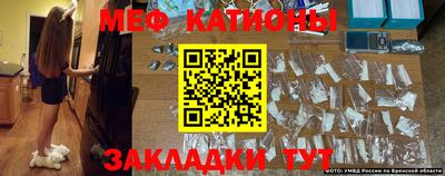 гашишное масло Моздок