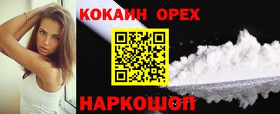 амф Можга
