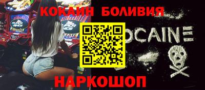 гашишное масло Моздок