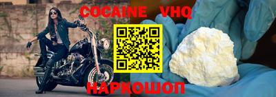 амф Можга