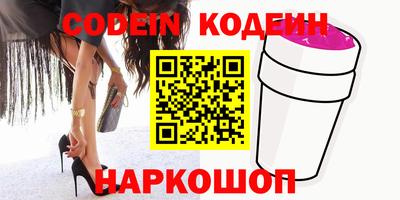 гашишное масло Моздок