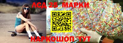 дурь Наро-Фоминск