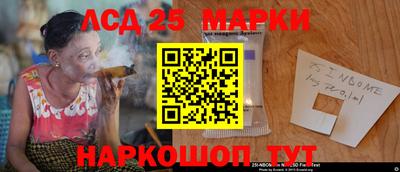 гашишное масло Моздок