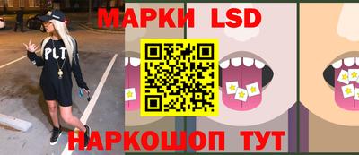 гашишное масло Моздок