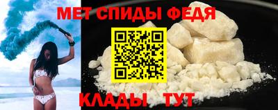 тгк Нальчик