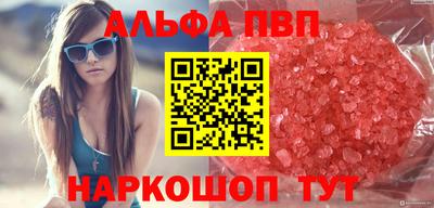 тгк Нальчик