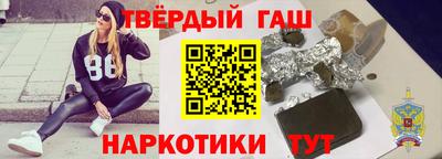 амф Можга