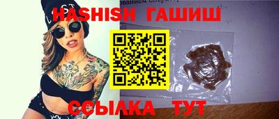амф Можга