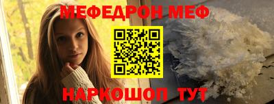гашишное масло Моздок