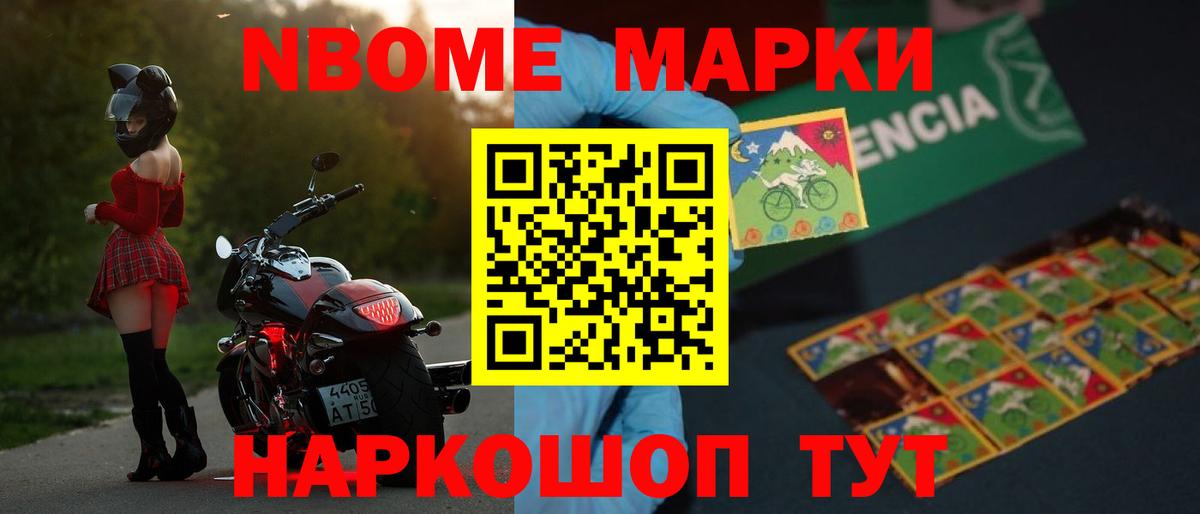 Лсд 25 экстази ecstasy  ЛСД экстази  Вход с VPN  Владимир  LSD-25 экстази ecstasy 